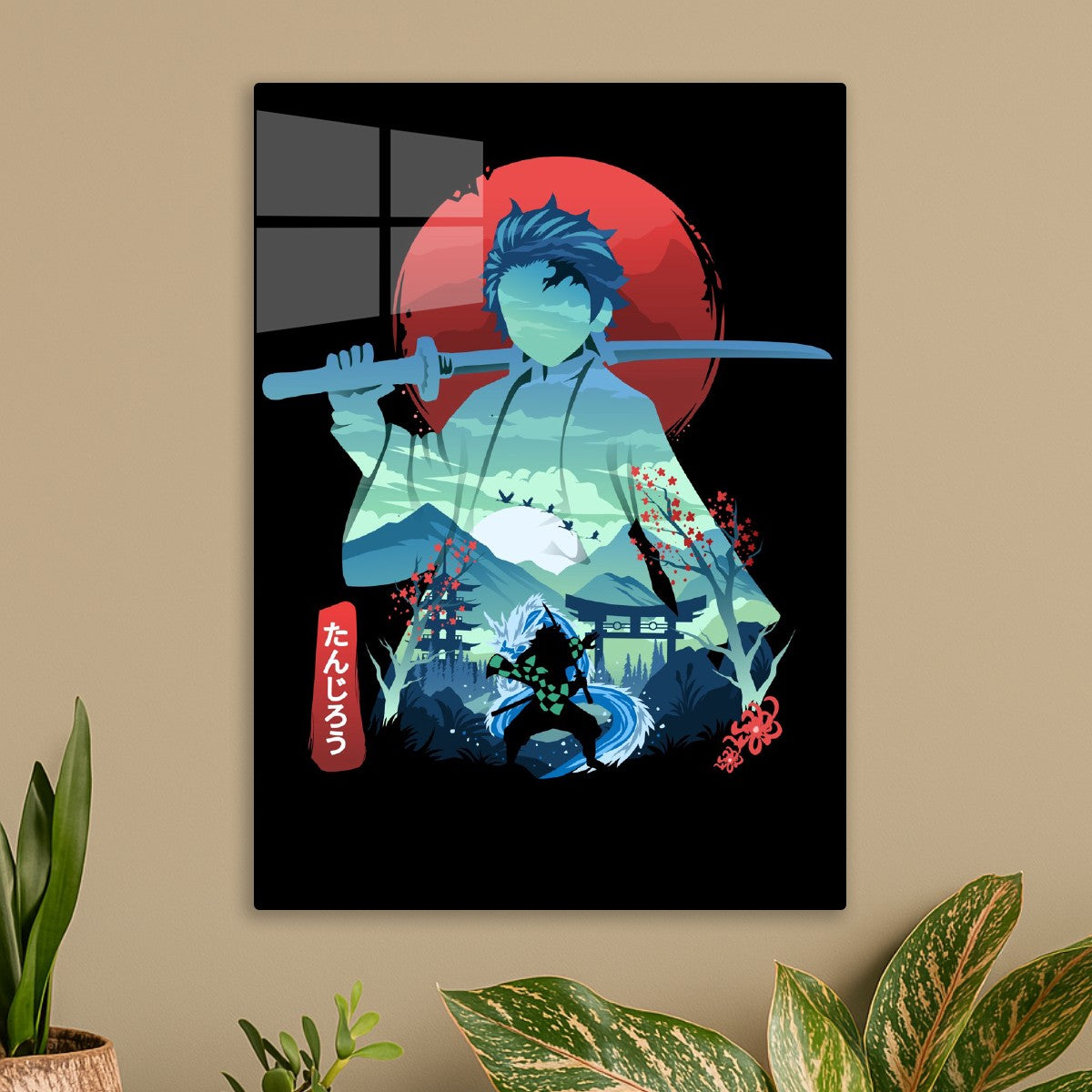 Kamado Tanjiro