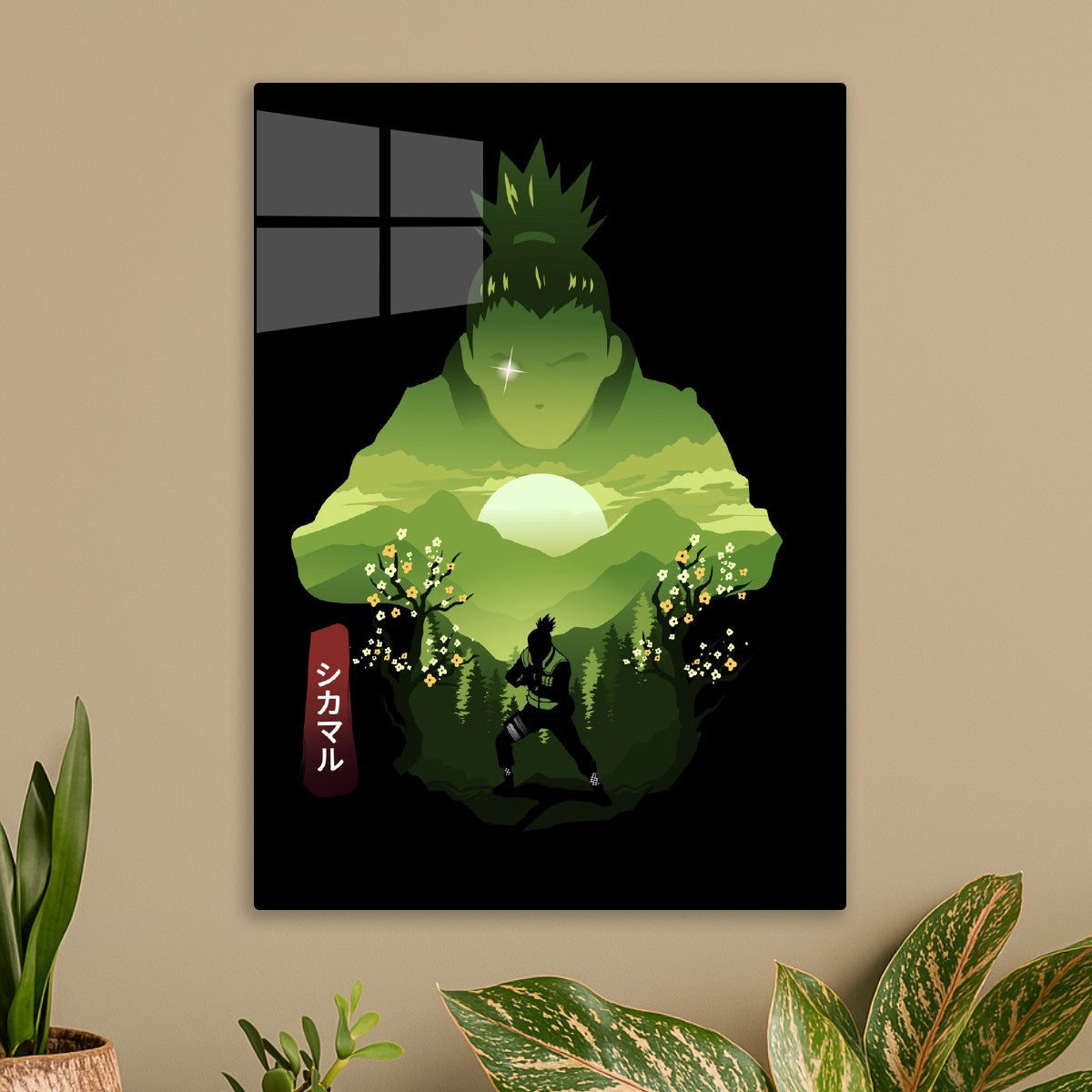 Shikamaru Minimalist Art