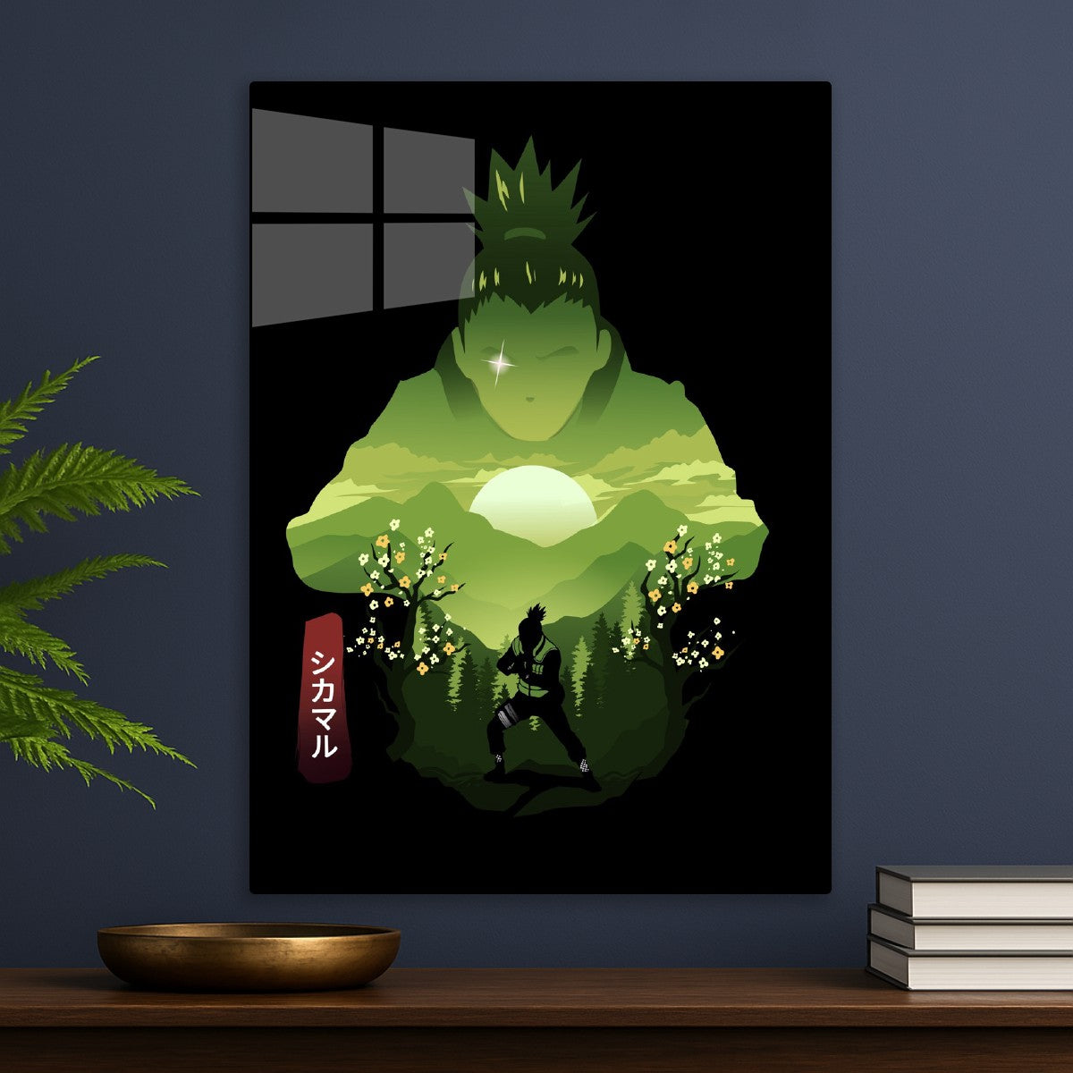 Shikamaru Minimalist Art