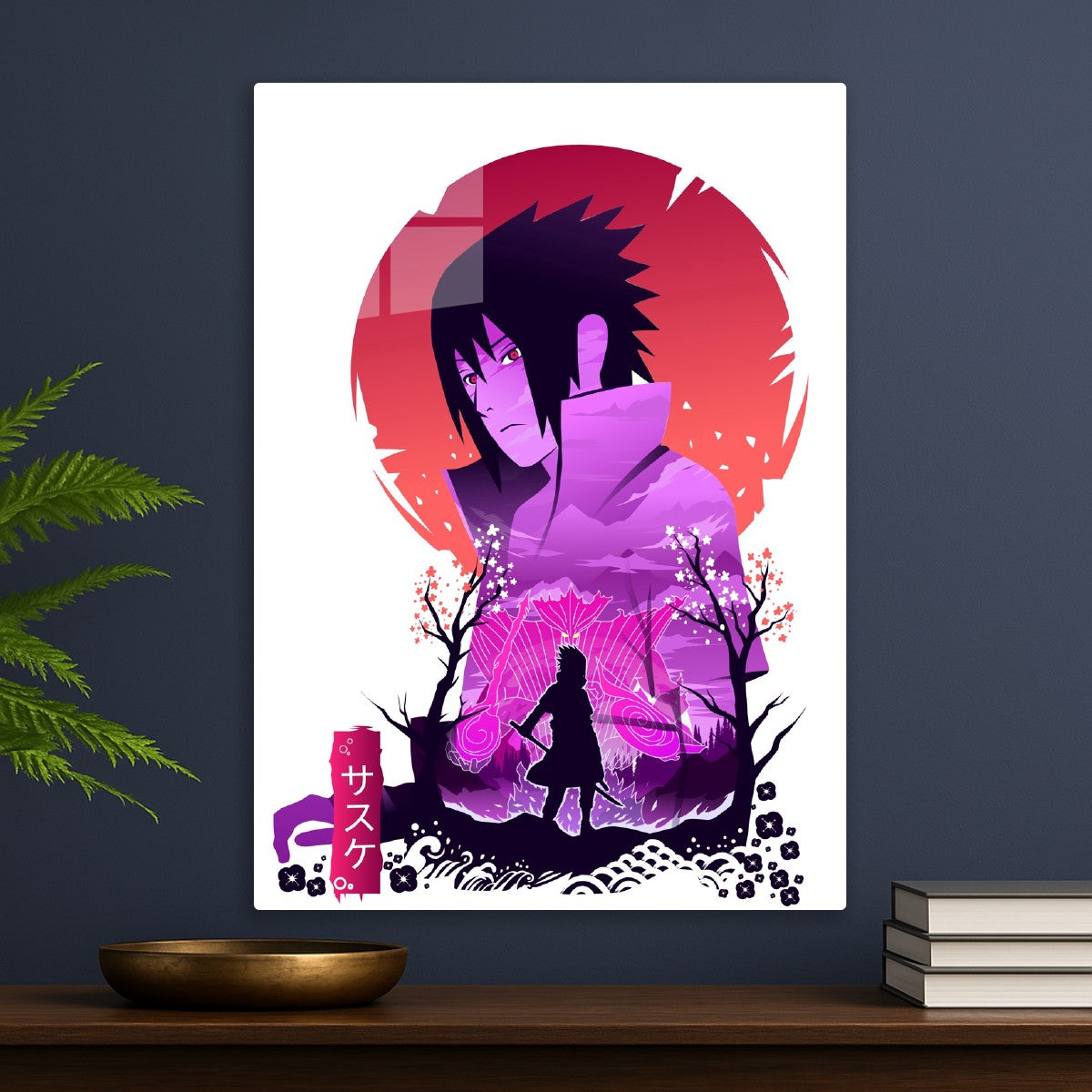 Uchiha Sasuke silhouette