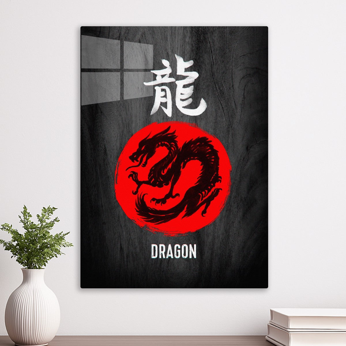 Chinese zodiac: Dragon