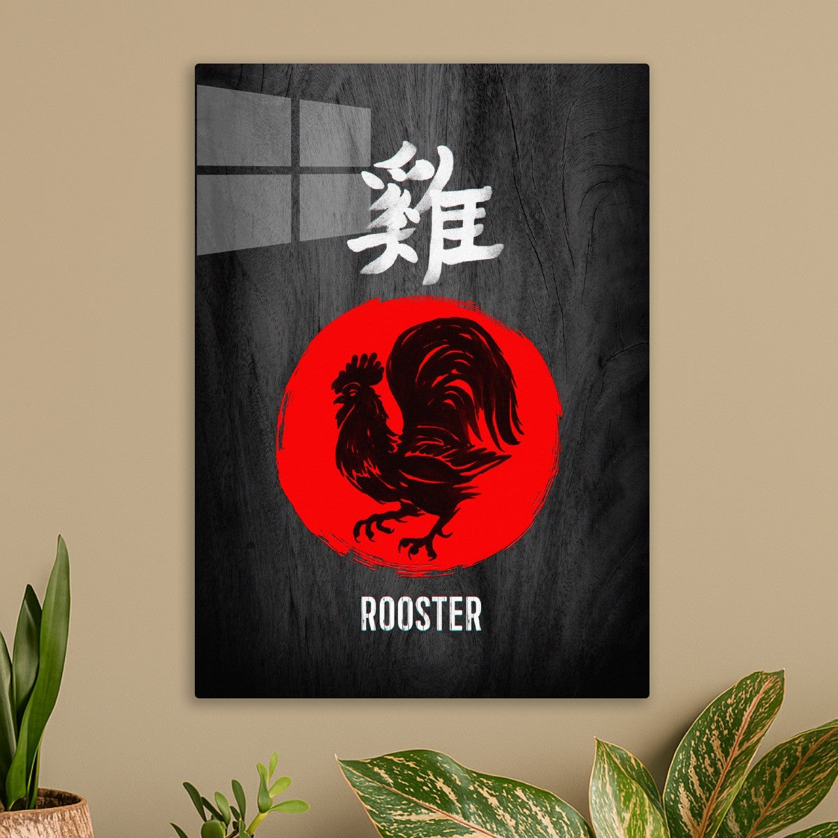 Chinese zodiac: Rooster