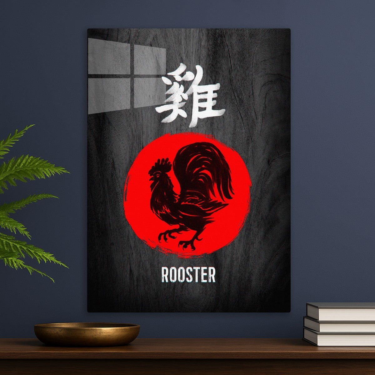Chinese zodiac: Rooster
