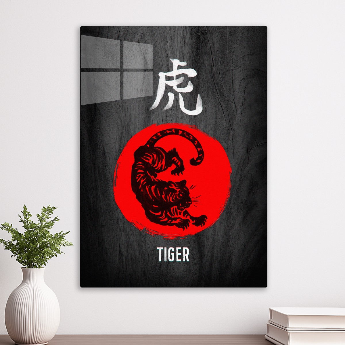 Chinese Zodiac: Tiger