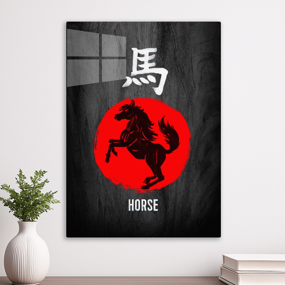 Chinese zodiac: Horse
