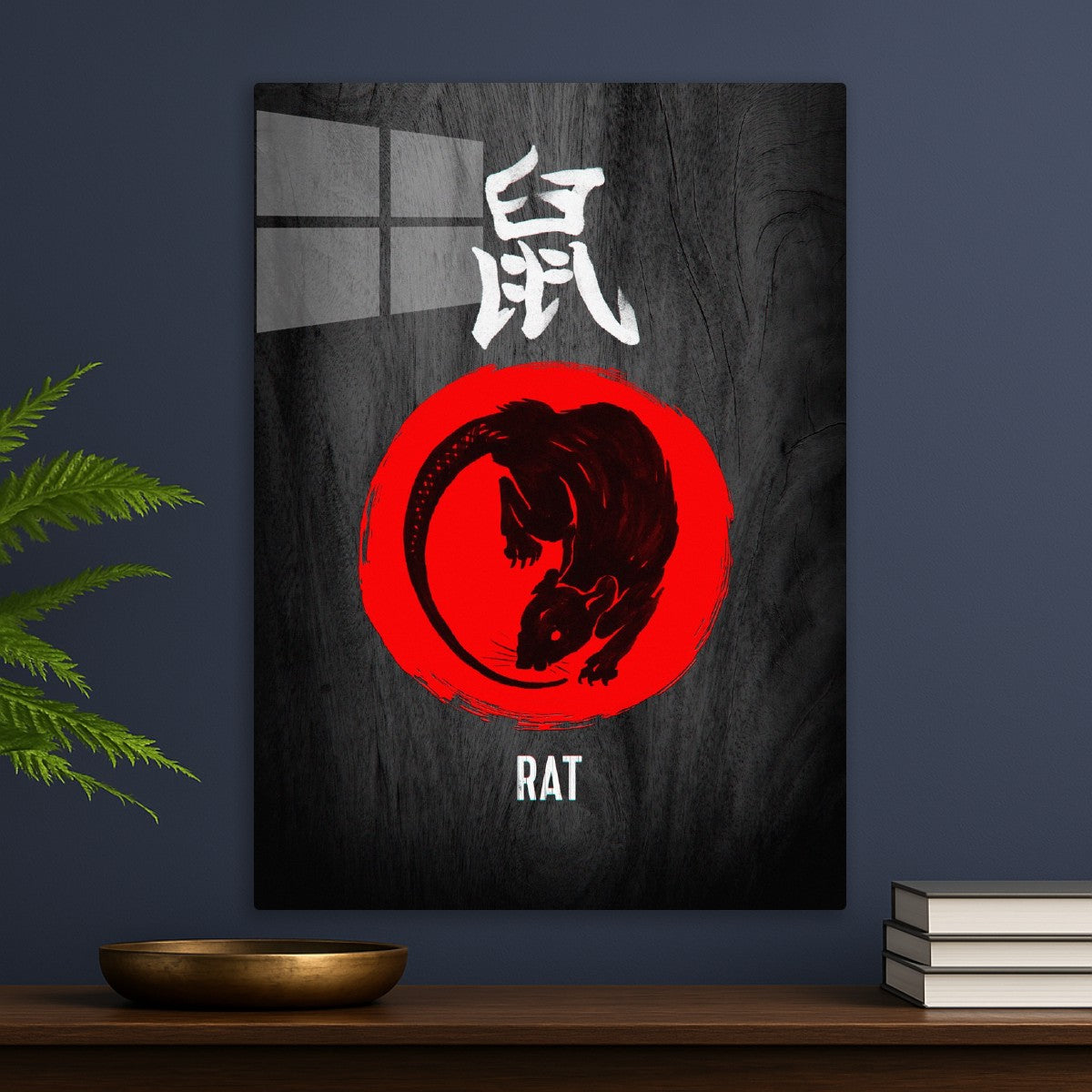 Chinese zodiac : Rat