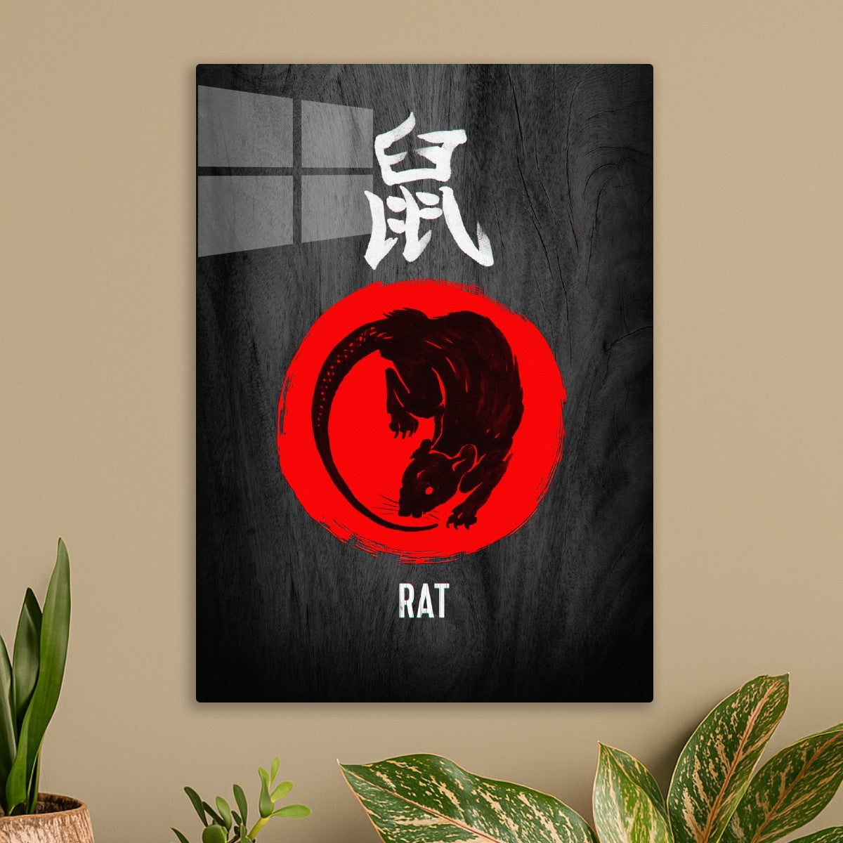 Chinese zodiac : Rat