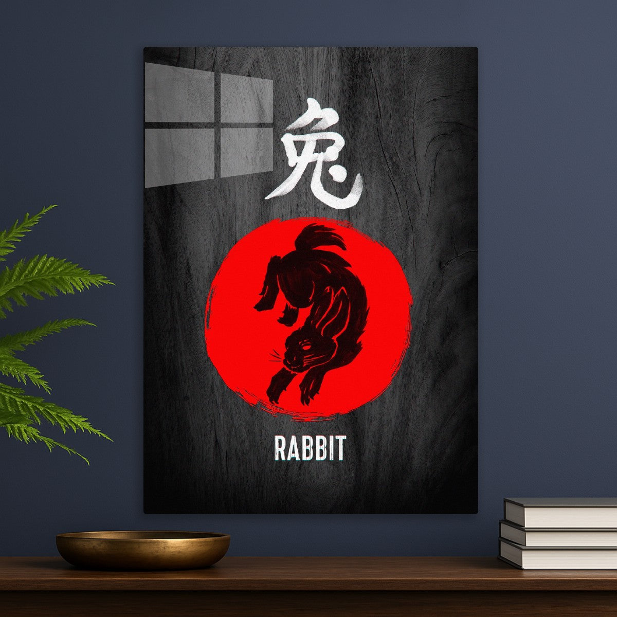 Chinese zodiac : Rabbit