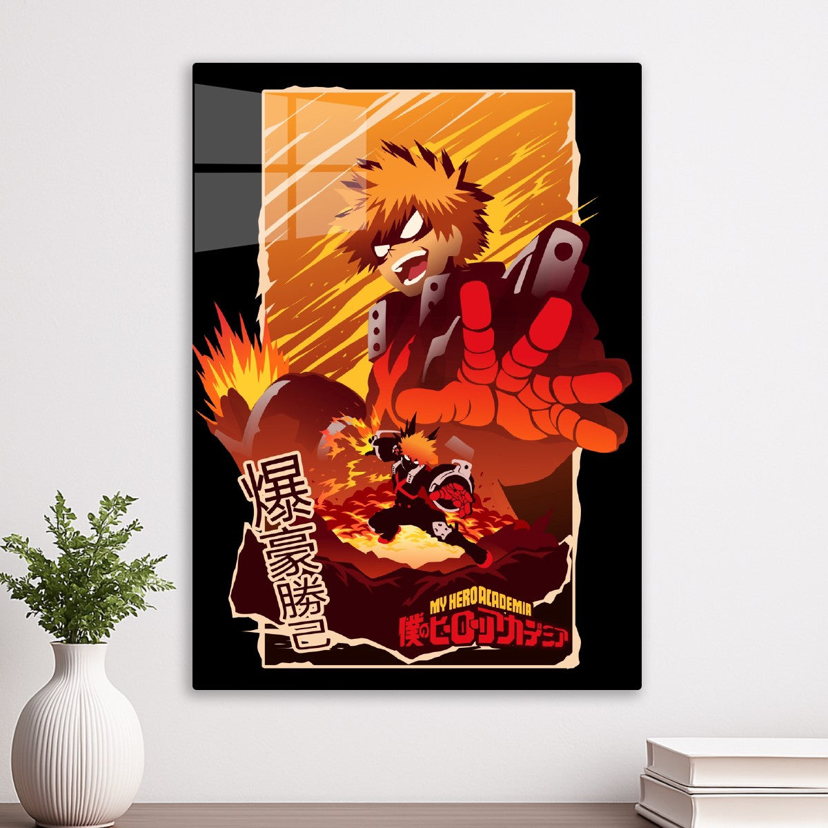 Bakugo Silhouette