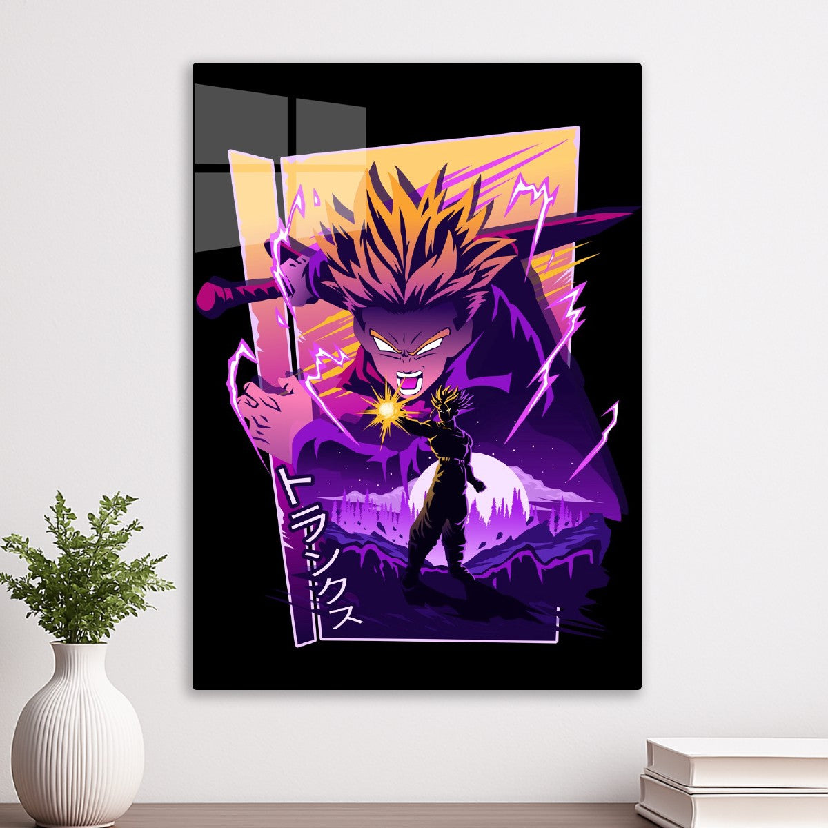 Trunks Silhouette
