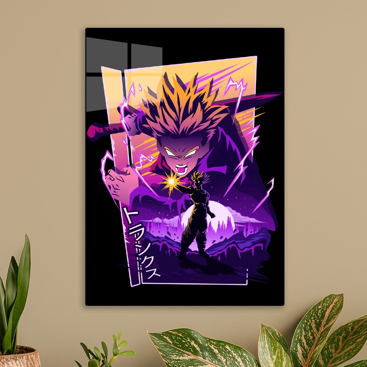 Trunks Silhouette
