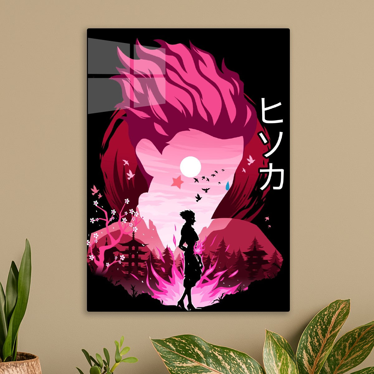 Hisoka 