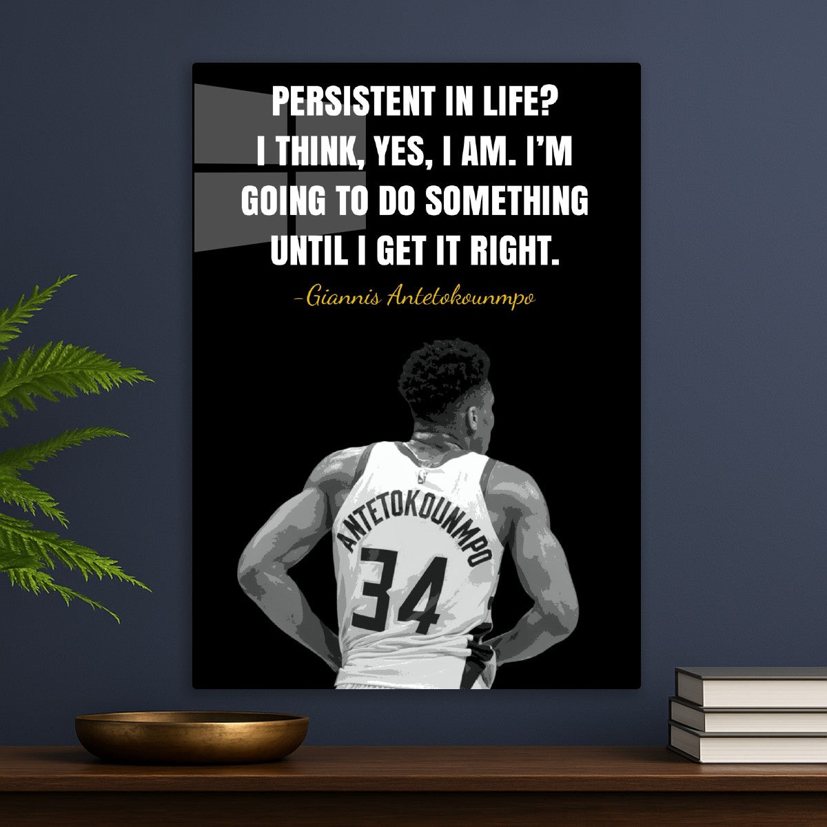 Giannis Antetokounmpo Quote