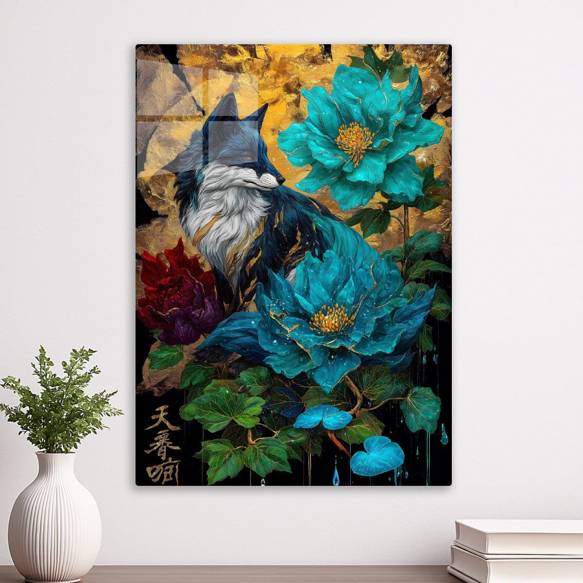 Enchanted Fox and Blossoms