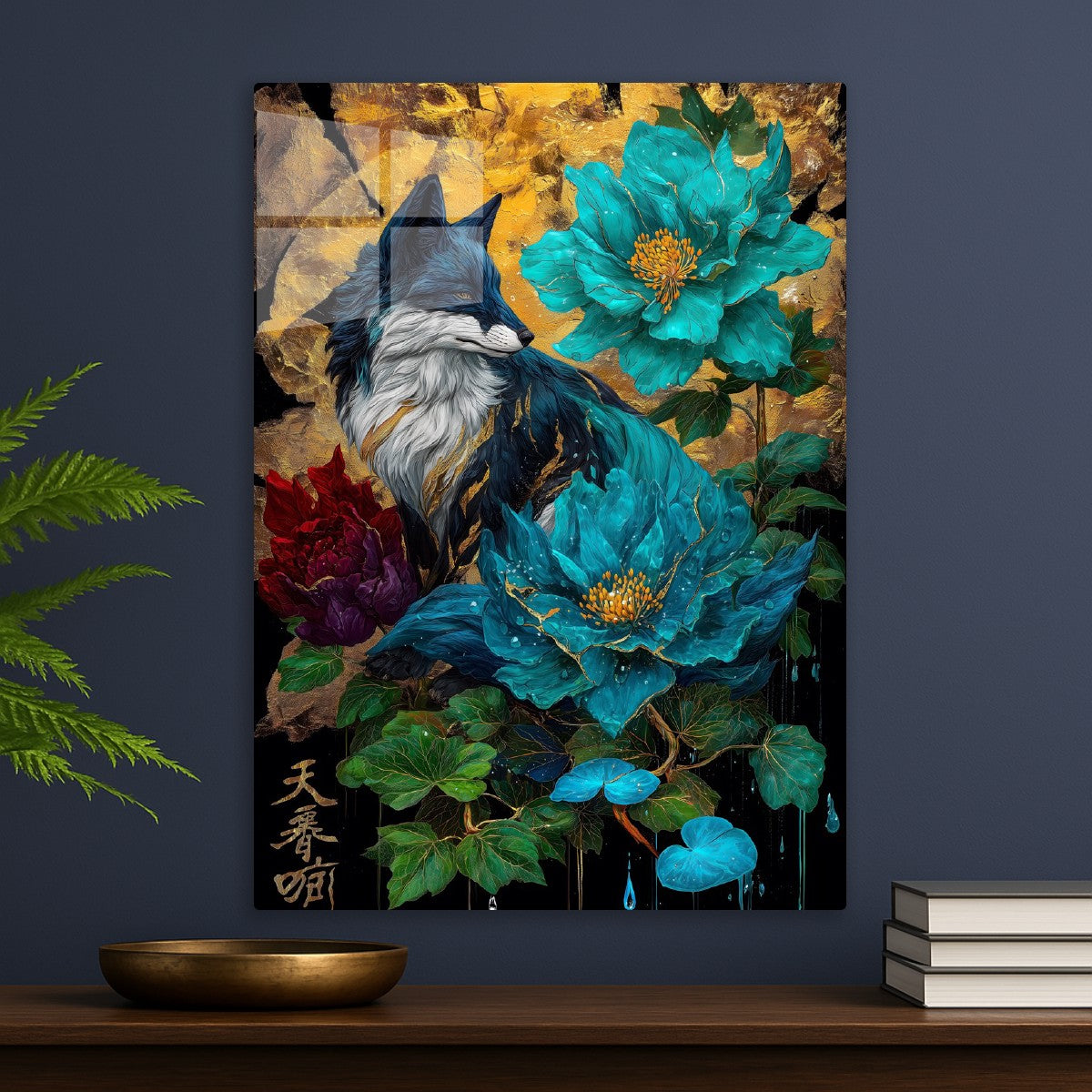Enchanted Fox and Blossoms