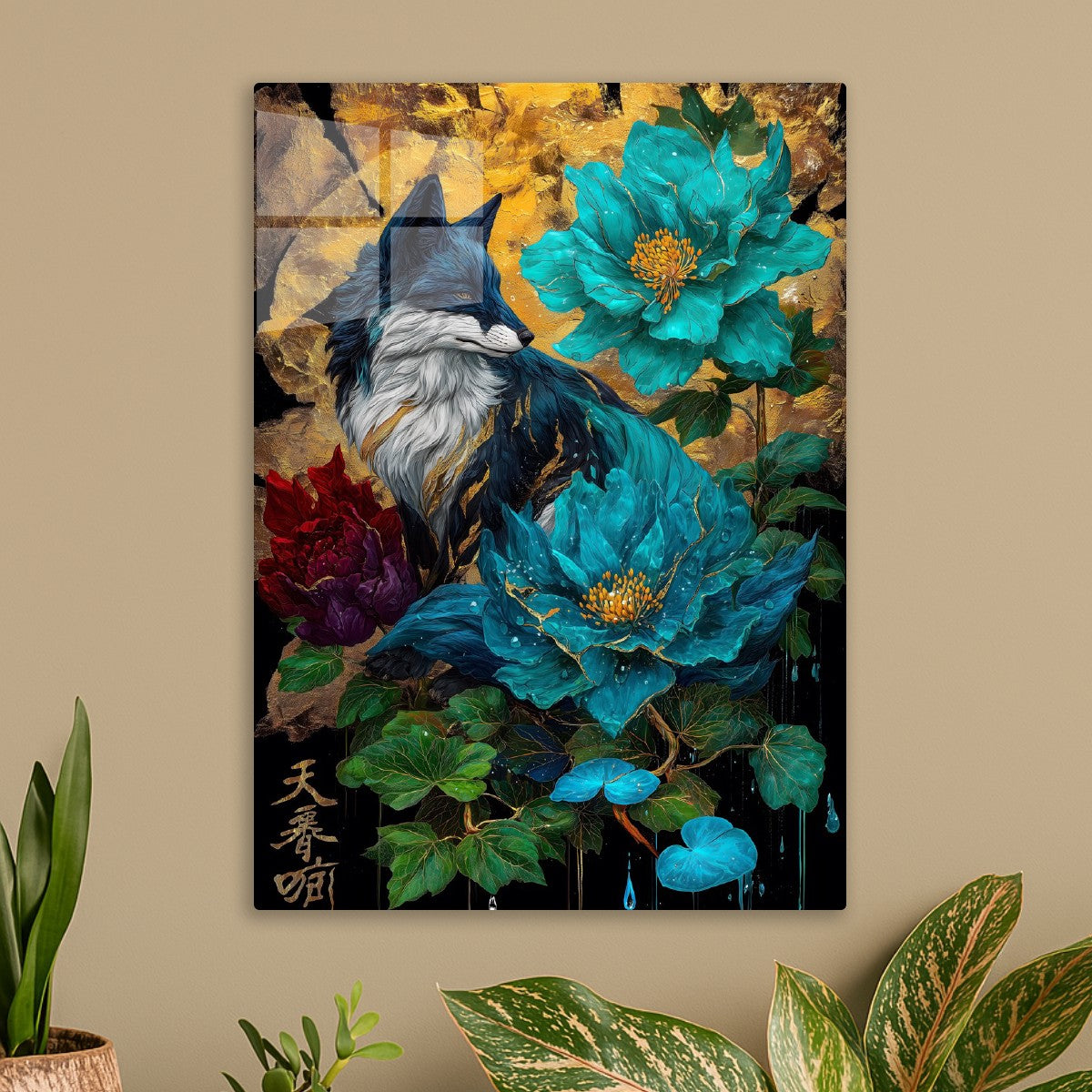 Enchanted Fox and Blossoms
