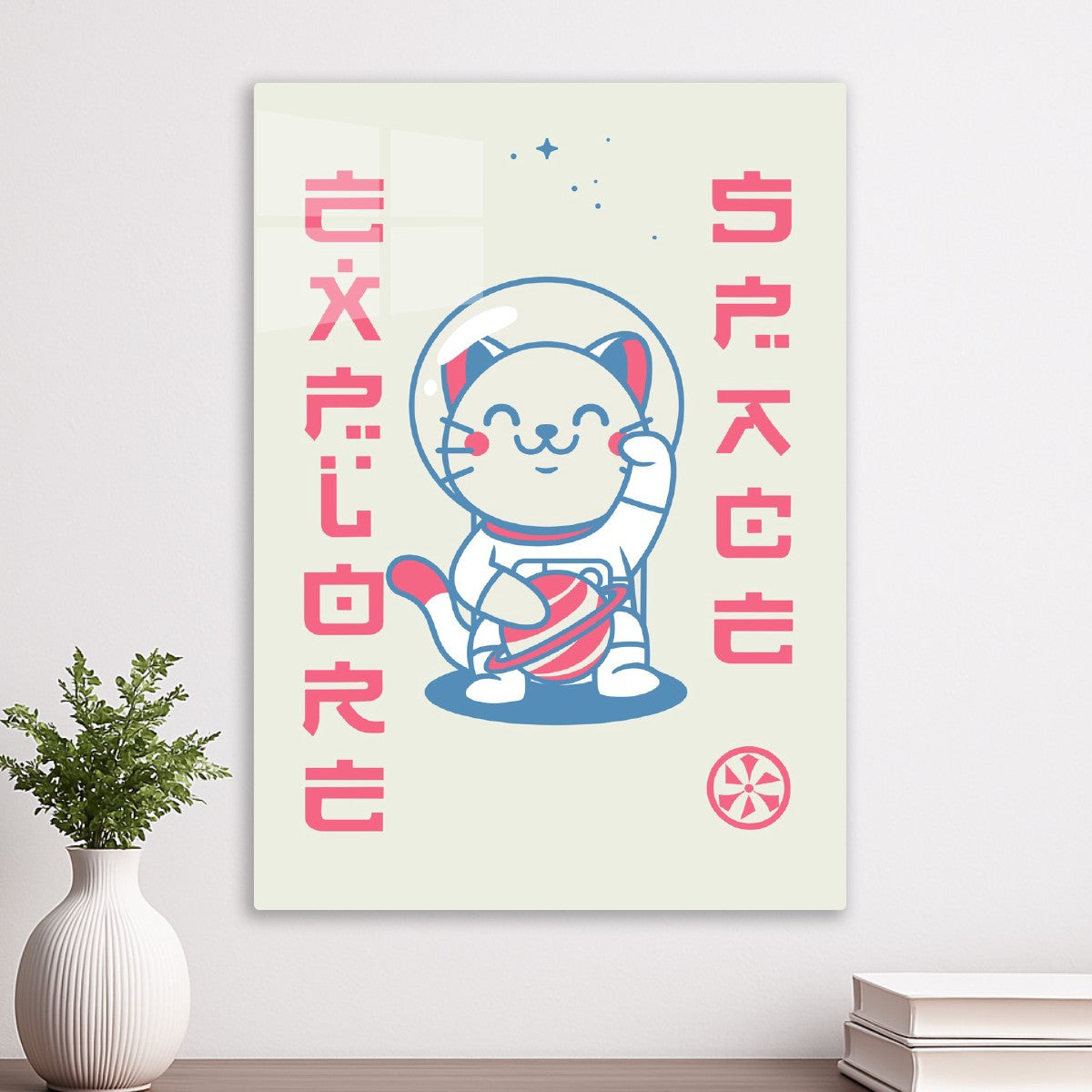 Explore space, cat astronaut