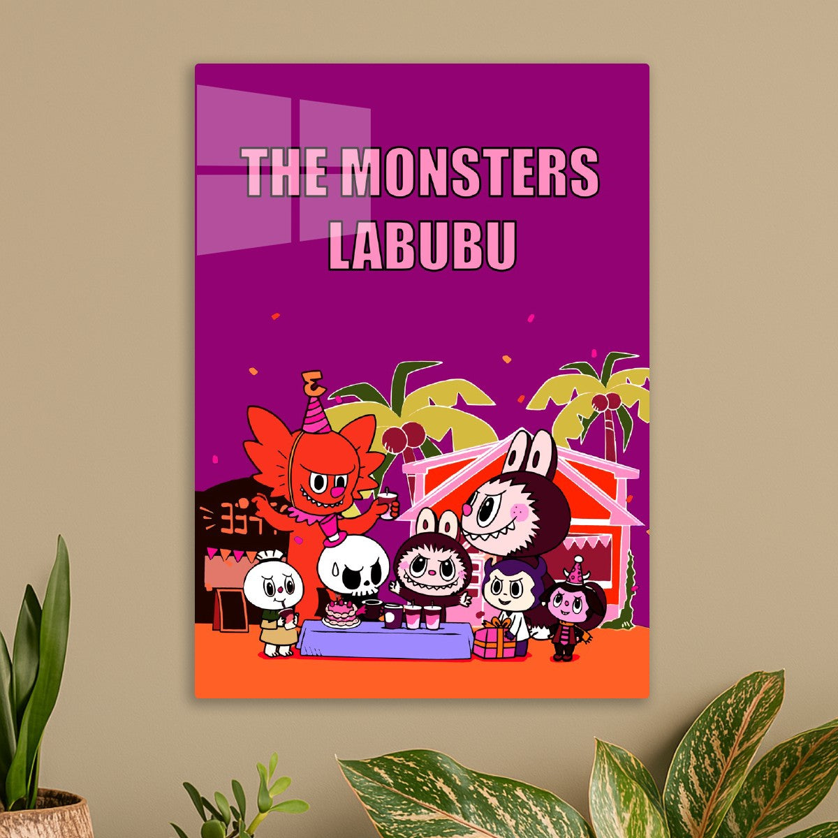 Labubu