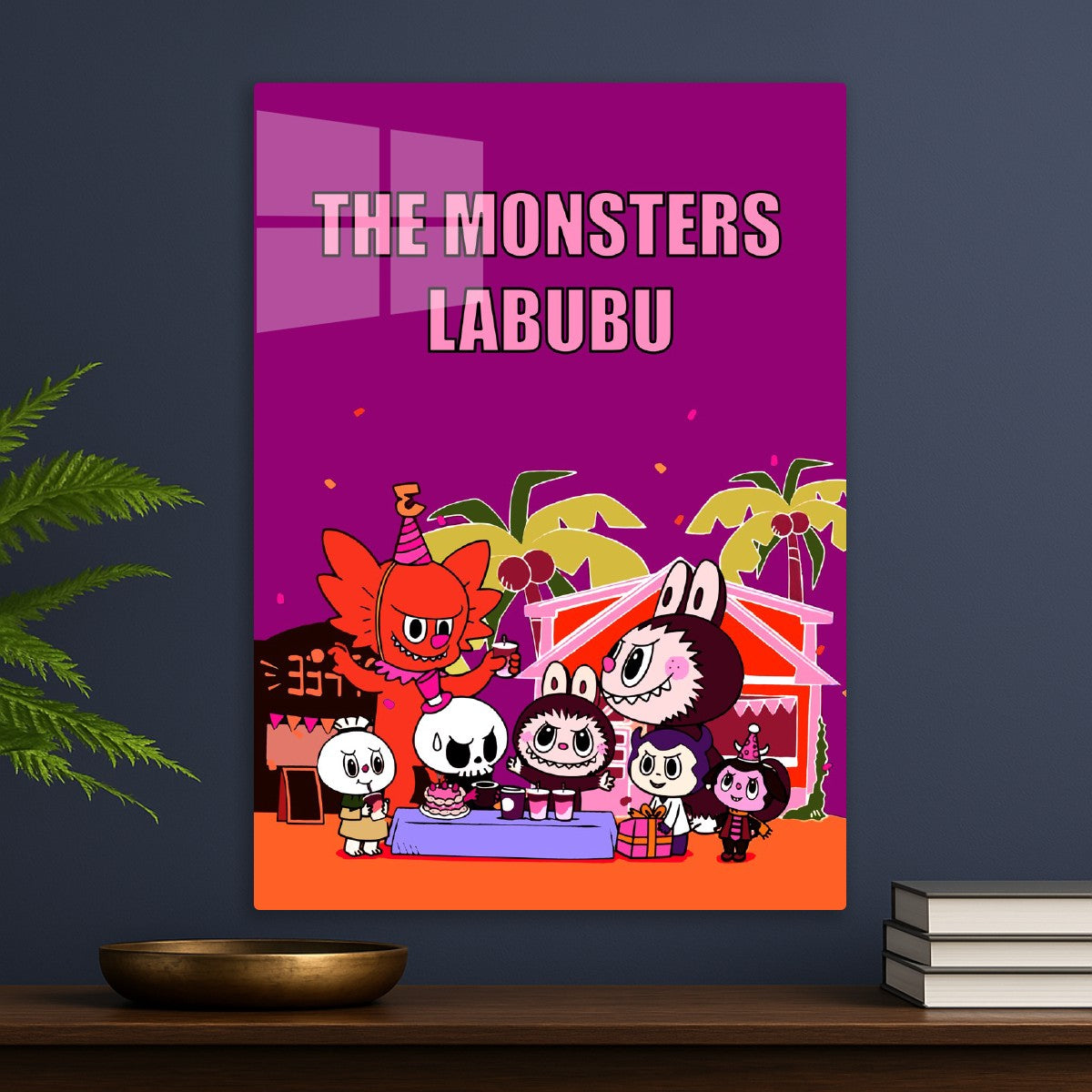 Labubu