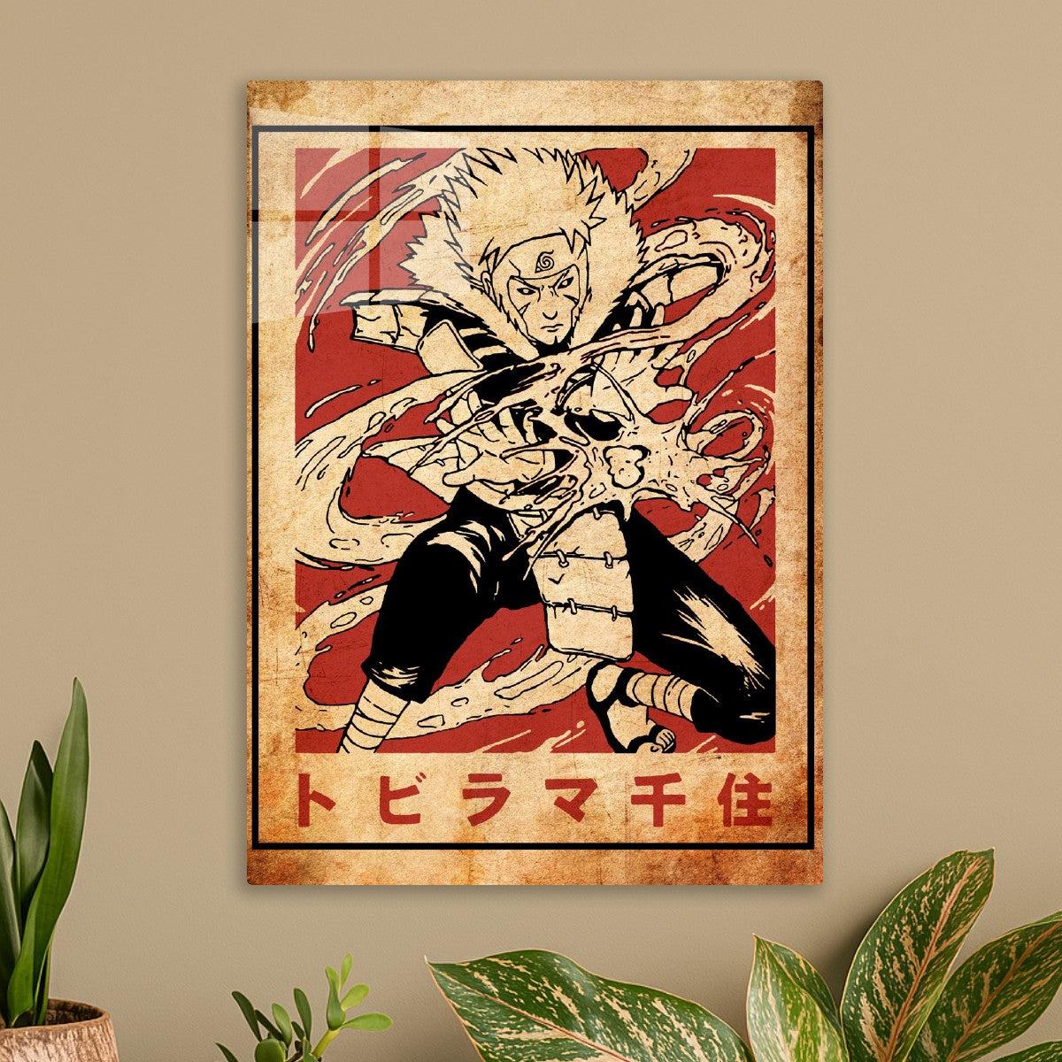 Tobirama Senju, Naruto