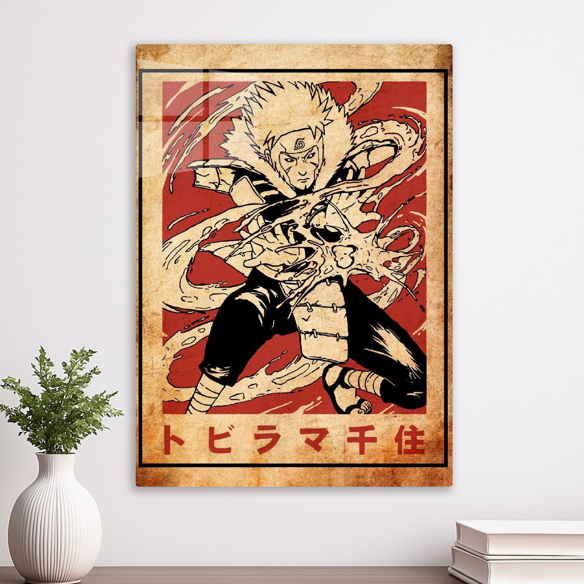 Tobirama Senju, Naruto