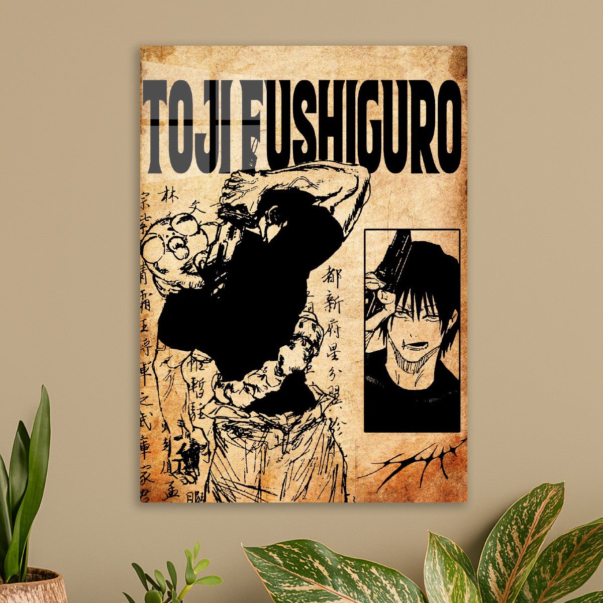 Toji Fushiguro, Jujutsu Kaisen
