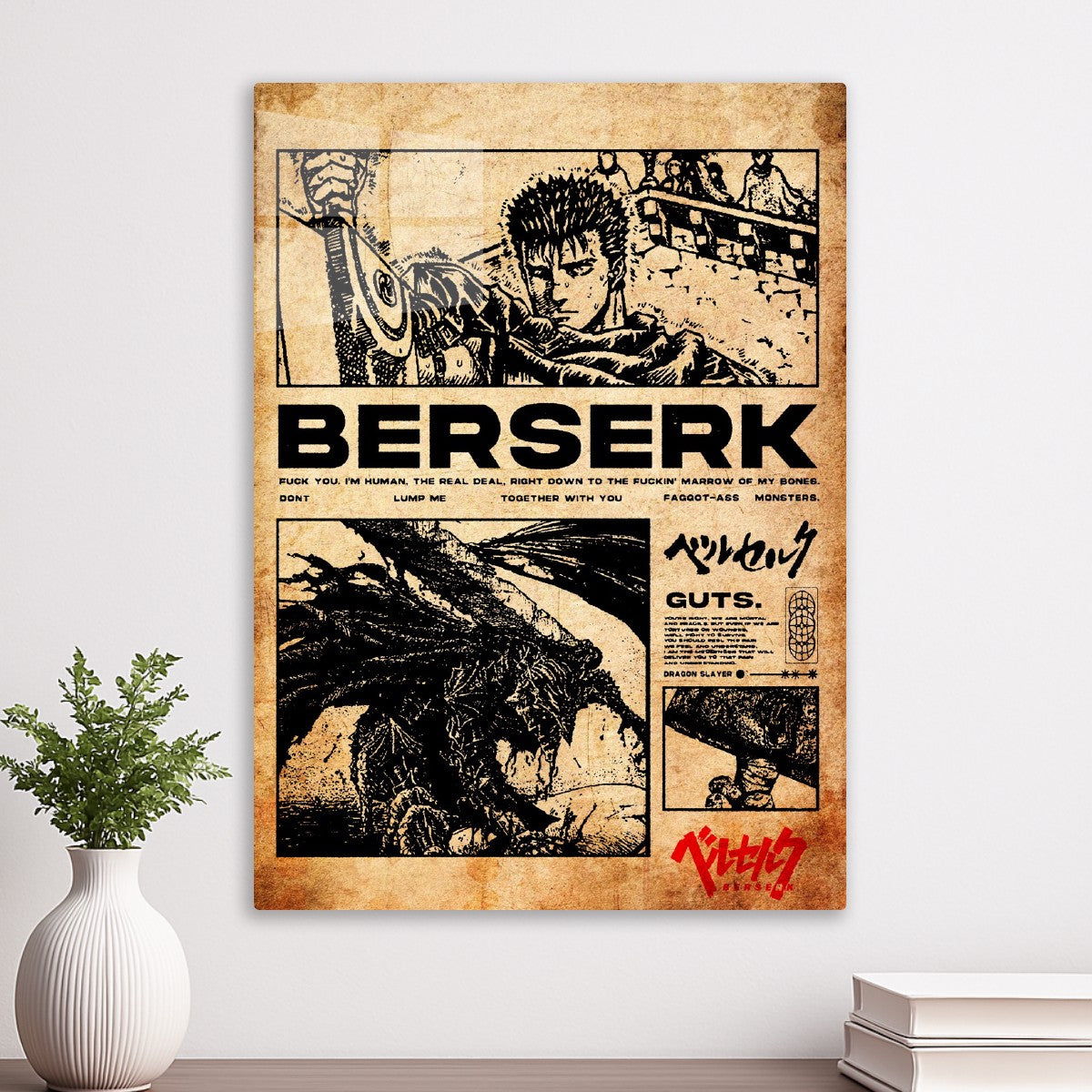 Berserk 