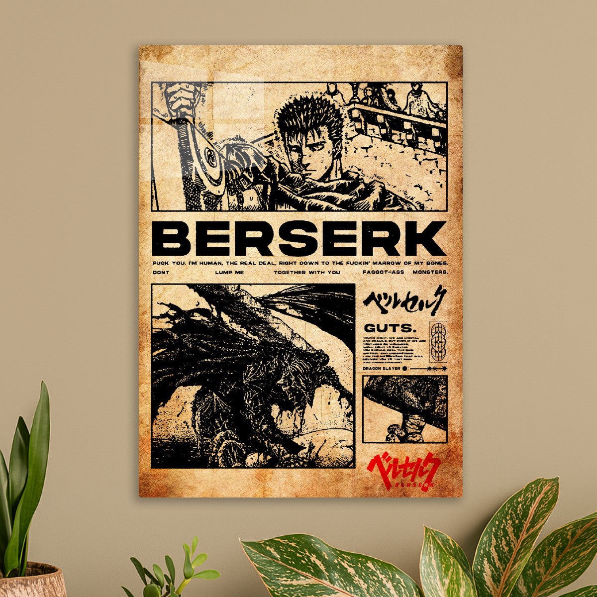Berserk 