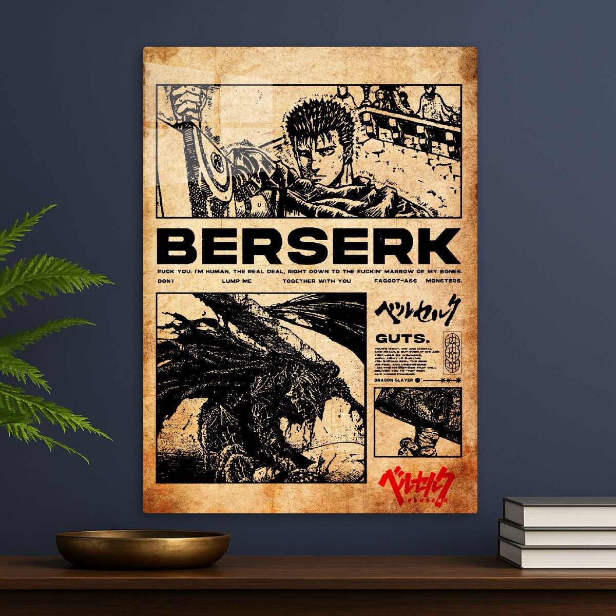 Berserk 