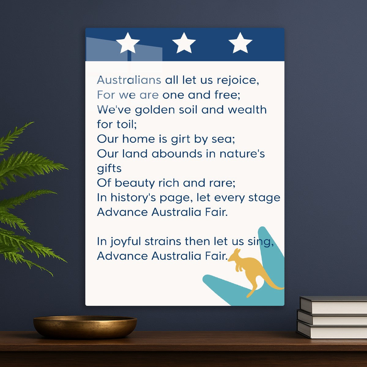 Advance Australia Fair Lyrics