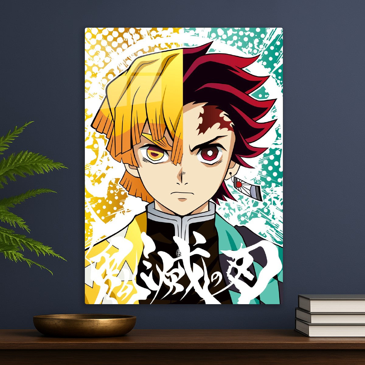 Demon Slayer