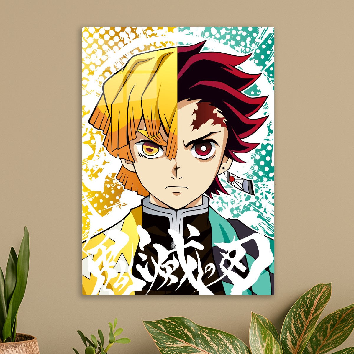 Demon Slayer