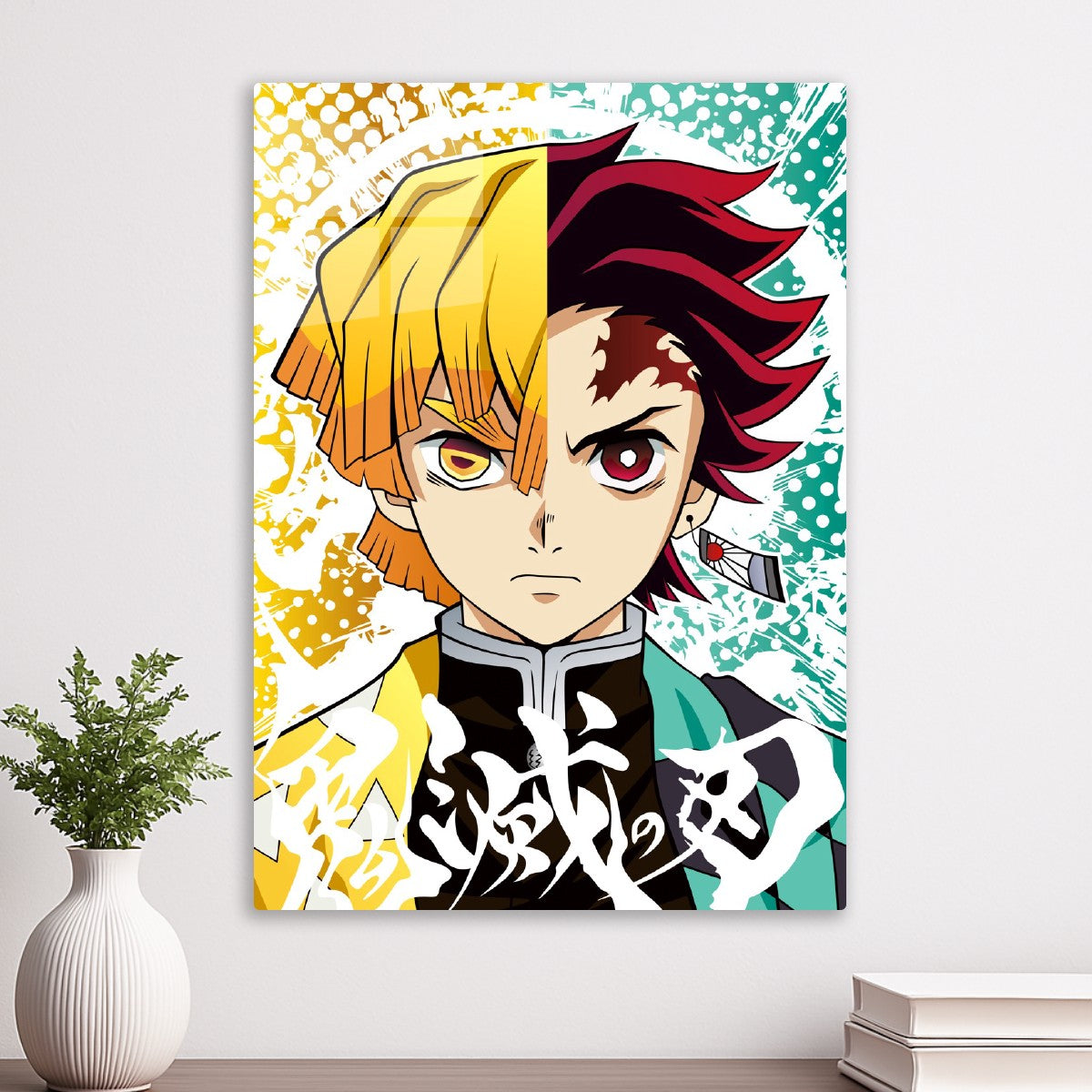 Demon Slayer