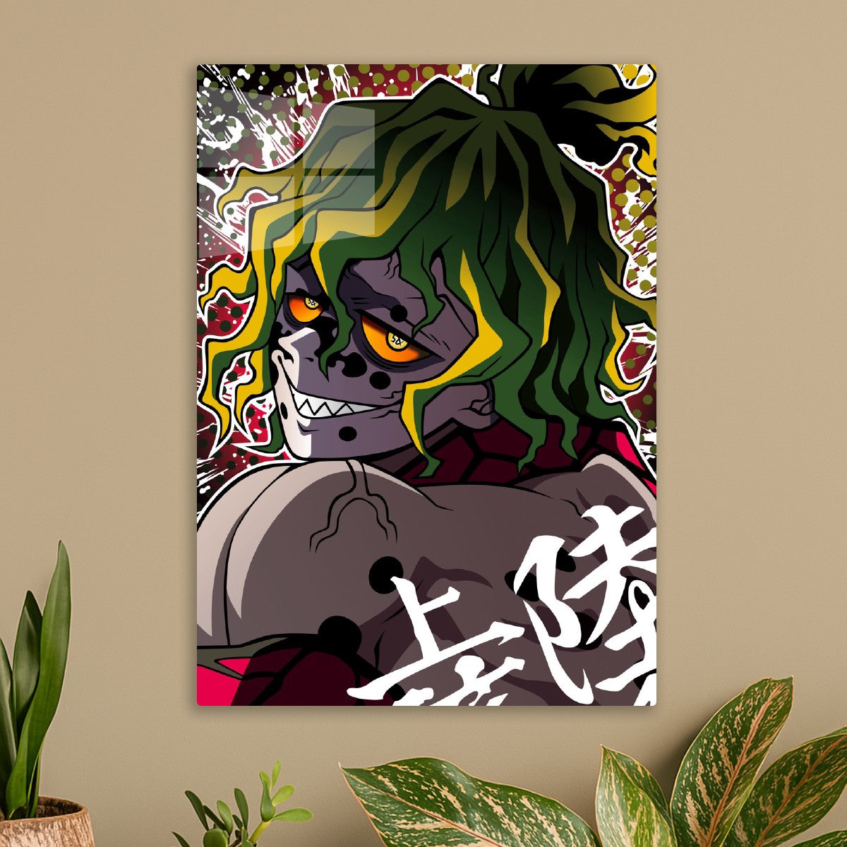 Demon Slayer