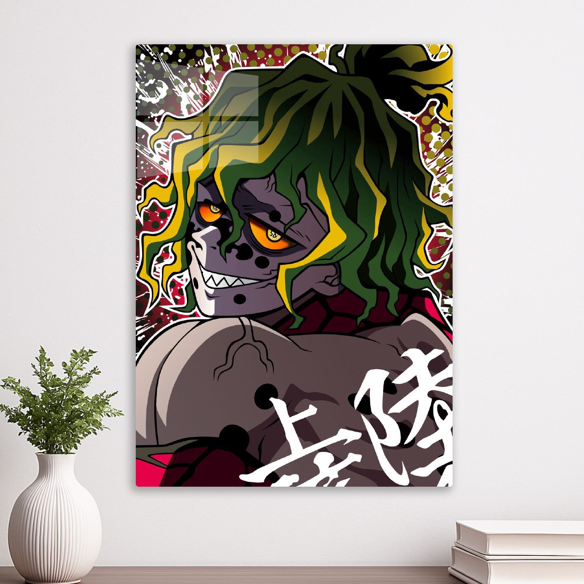 Demon Slayer