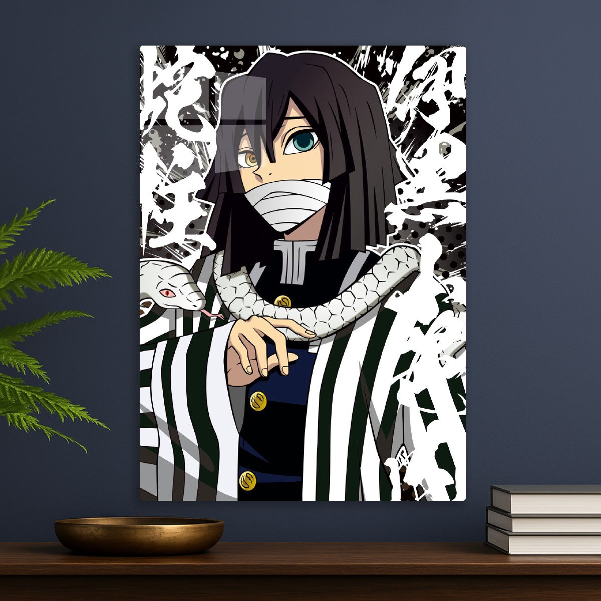 Demon Slayer