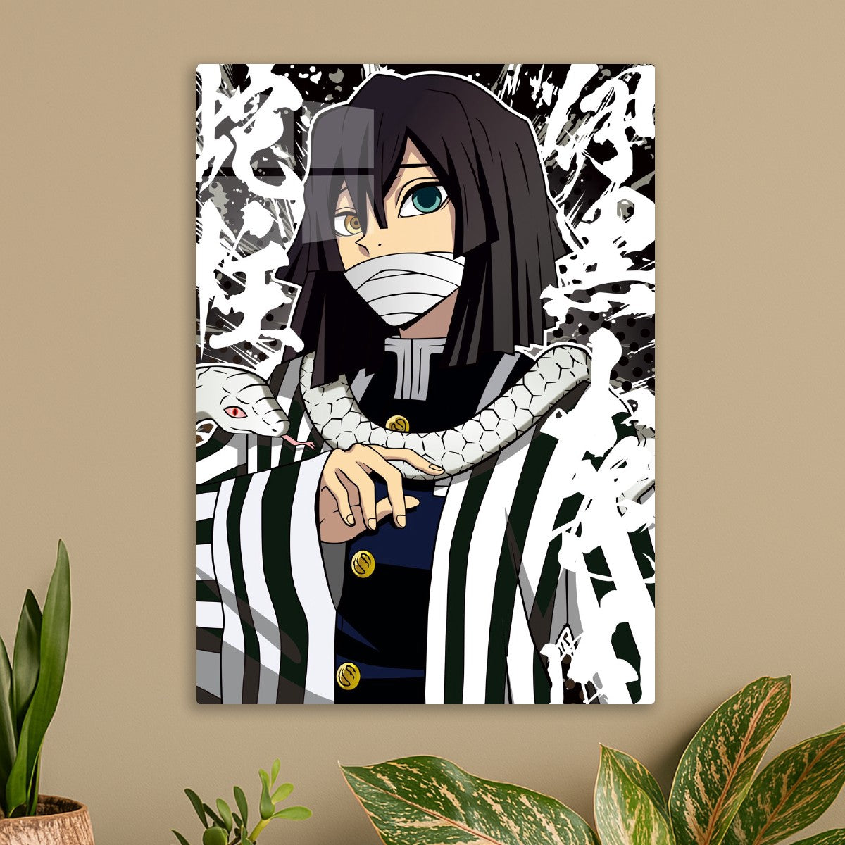 Demon Slayer