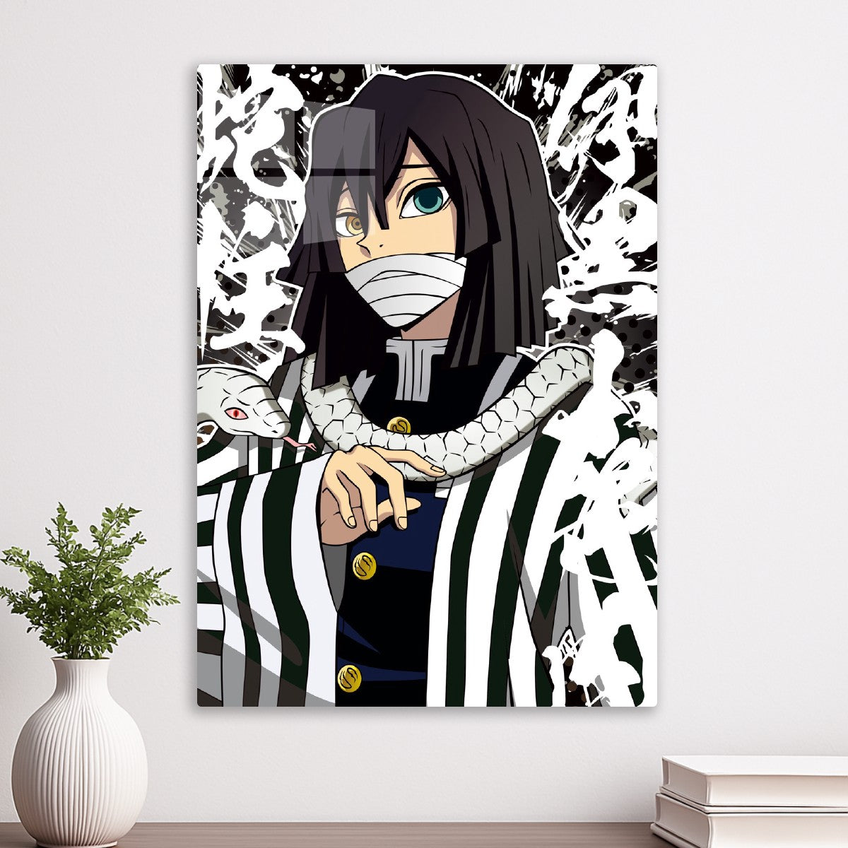 Demon Slayer