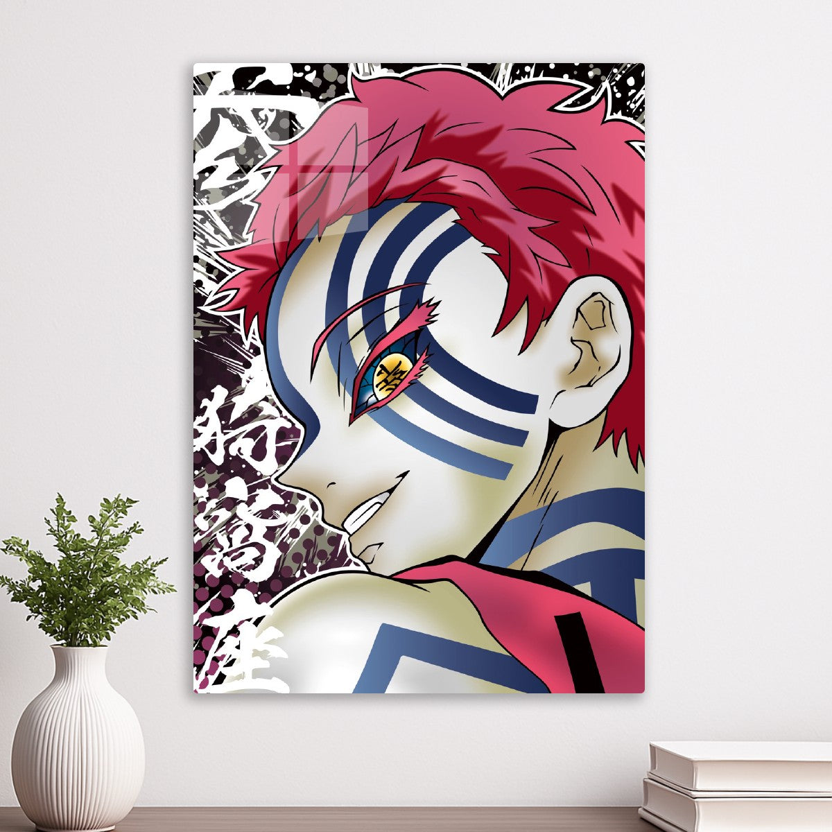 Demon Slayer