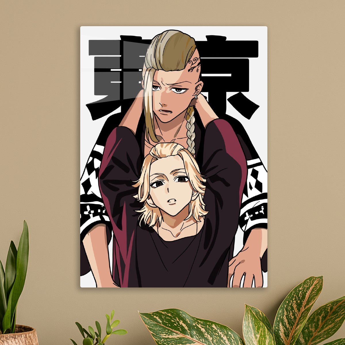 Ken and Manjirou