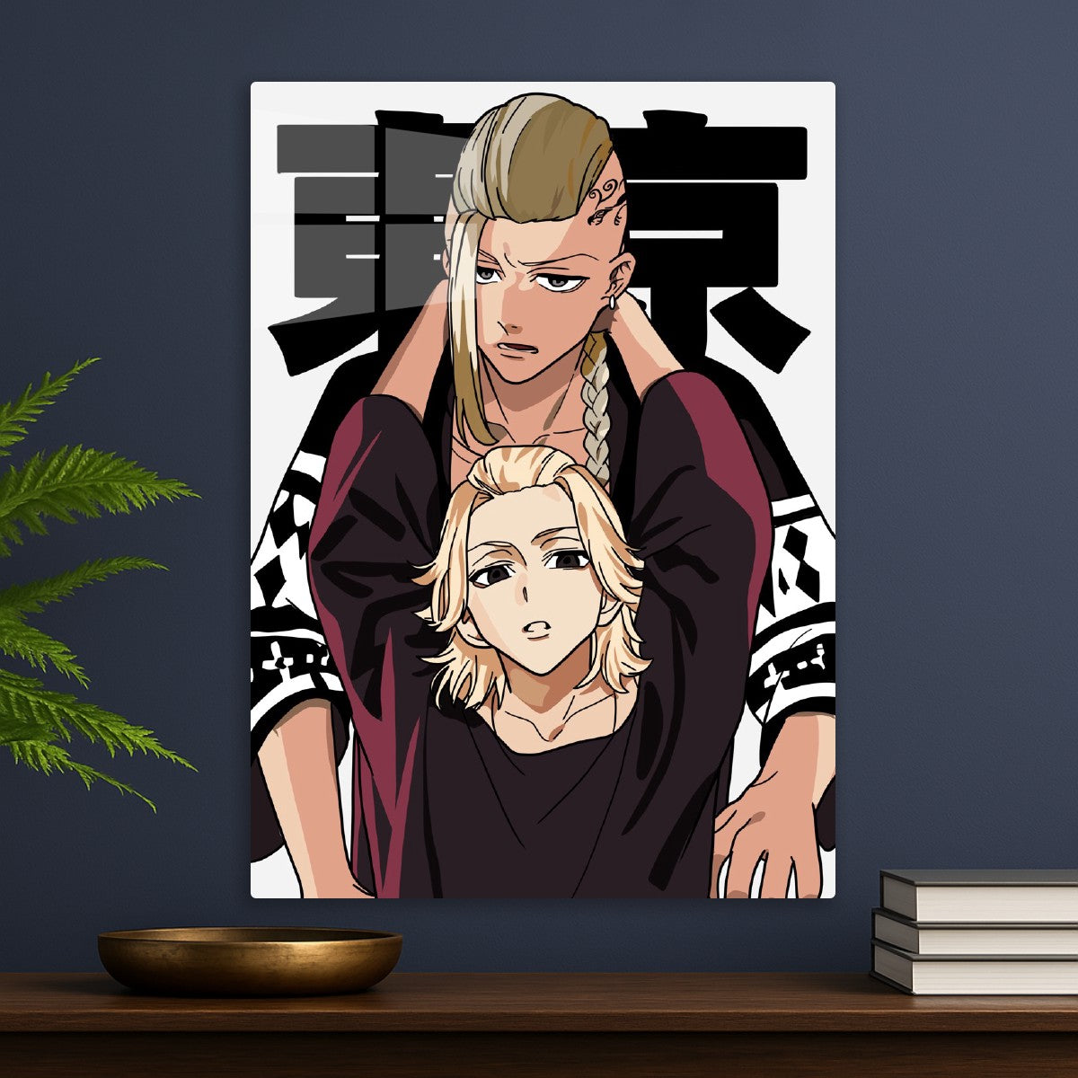 Ken and Manjirou