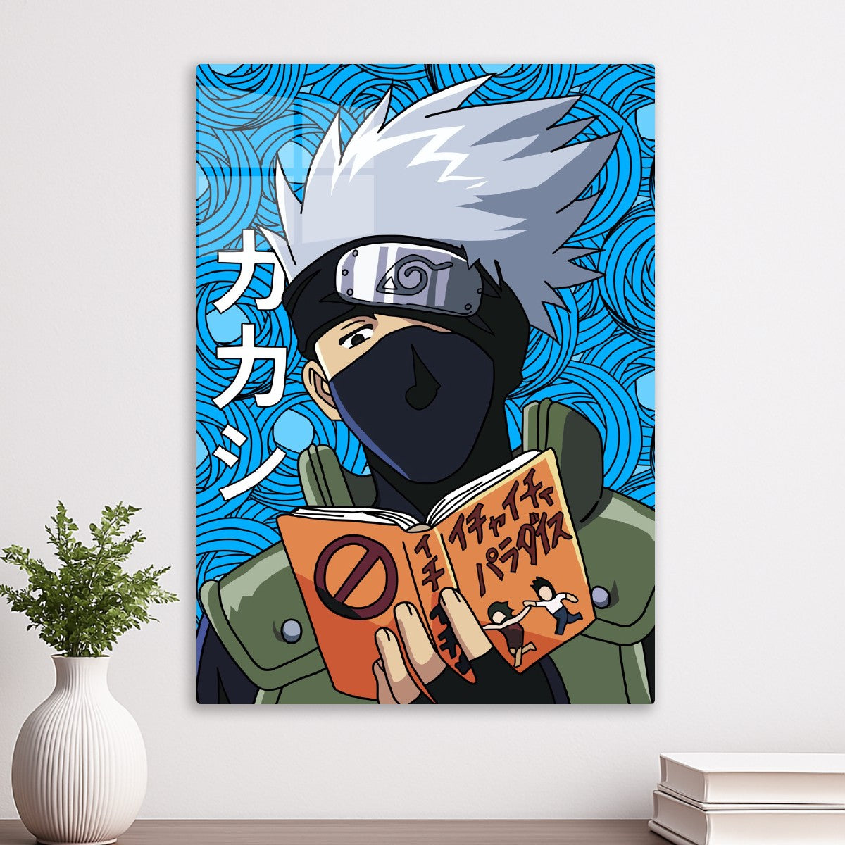Kakashi