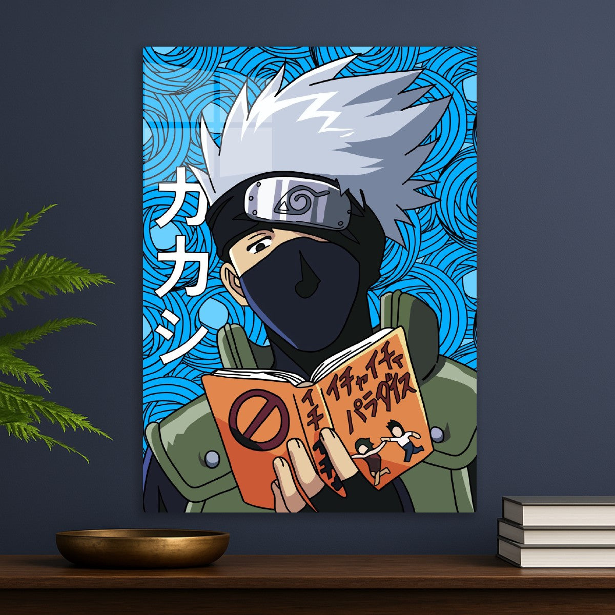 Kakashi
