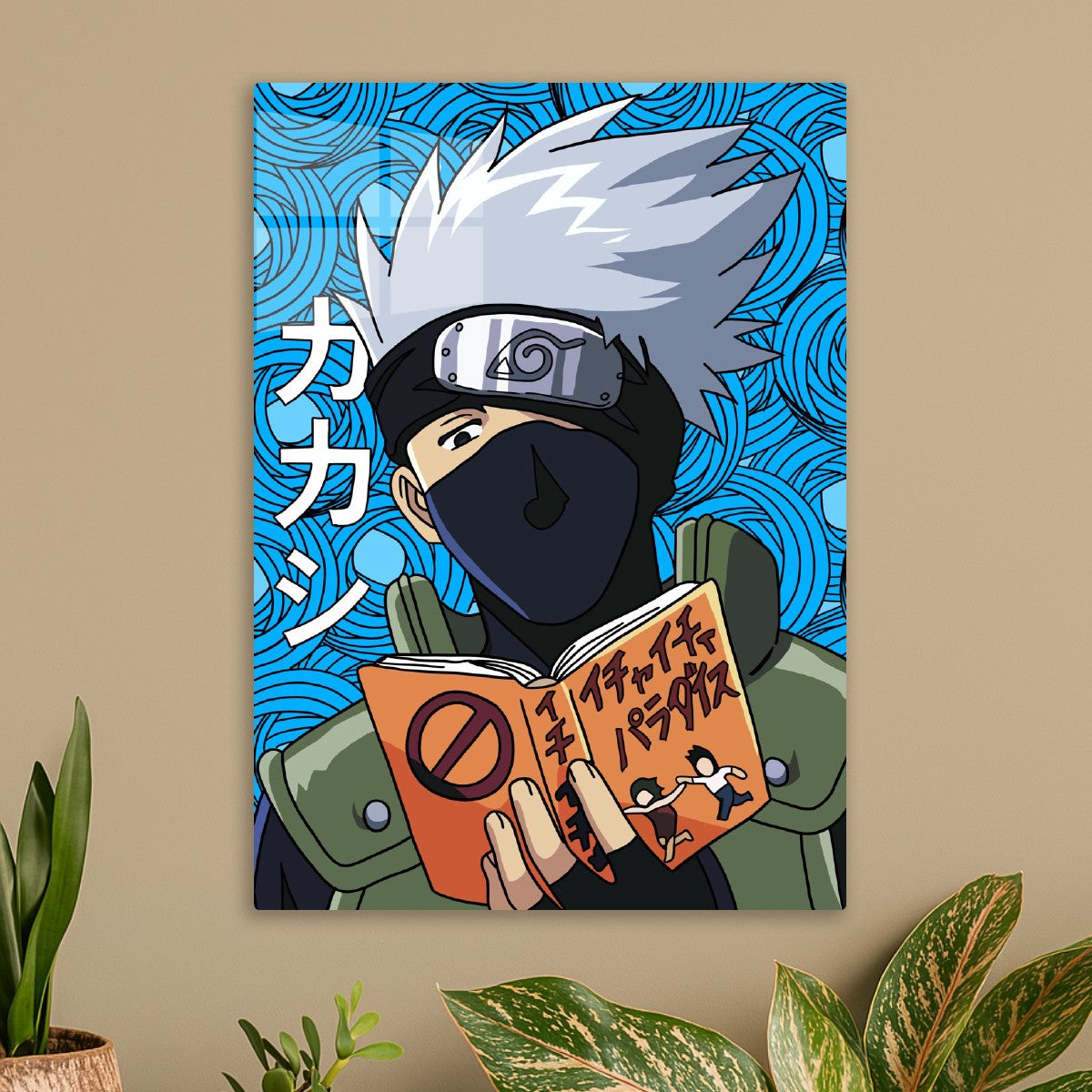 Kakashi