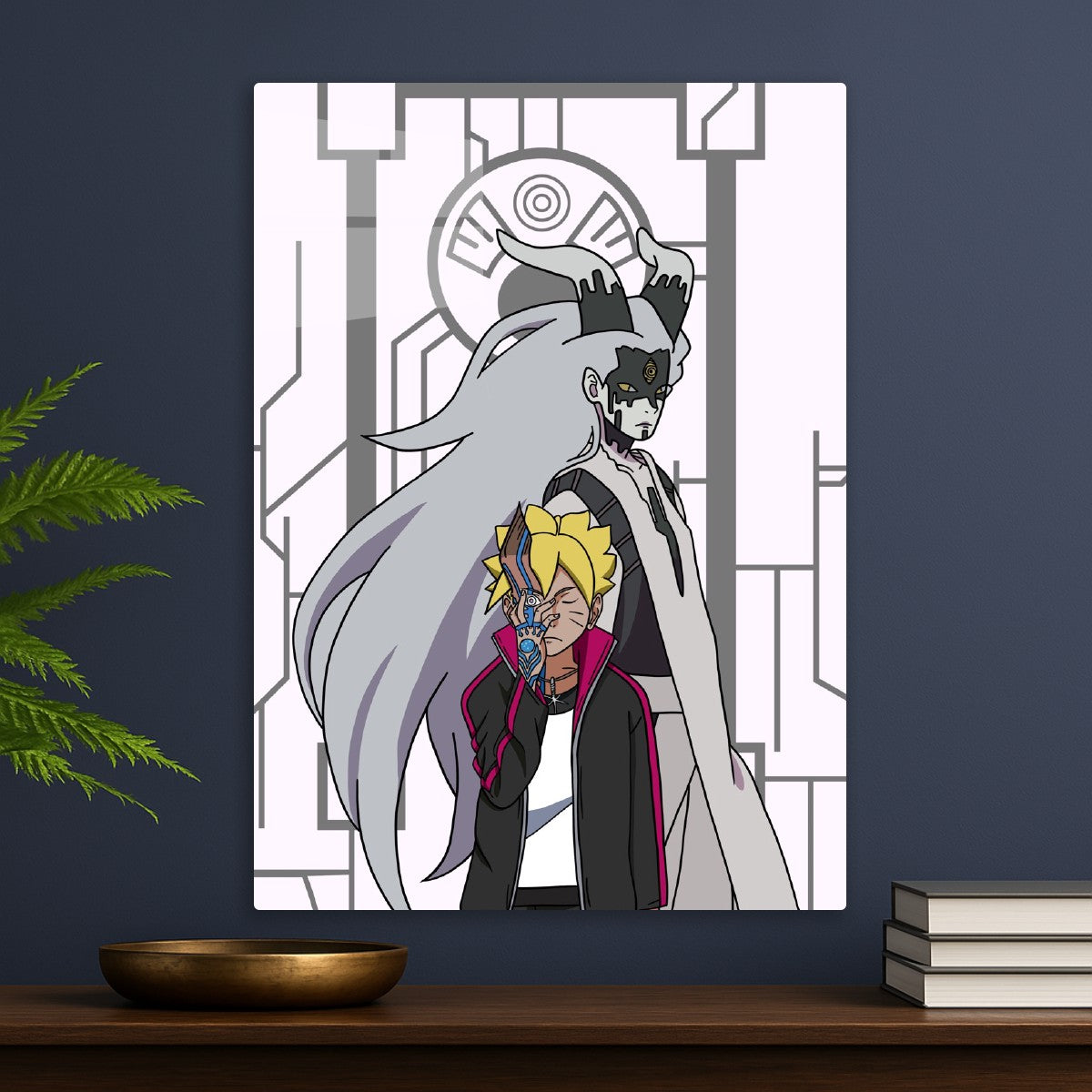 Boruto