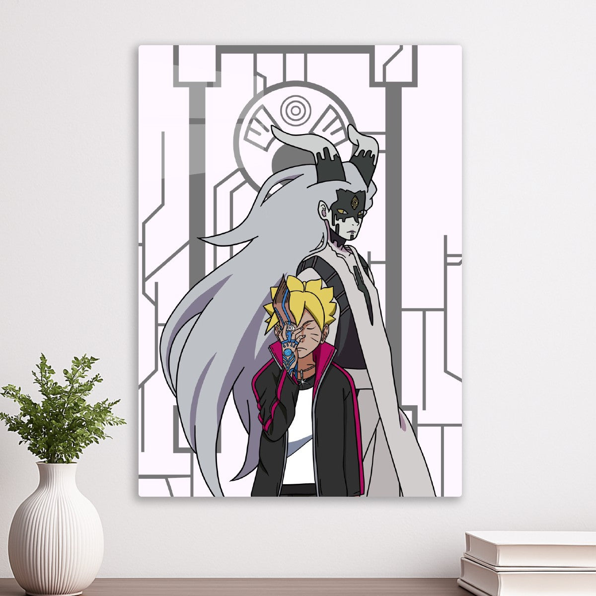 Boruto