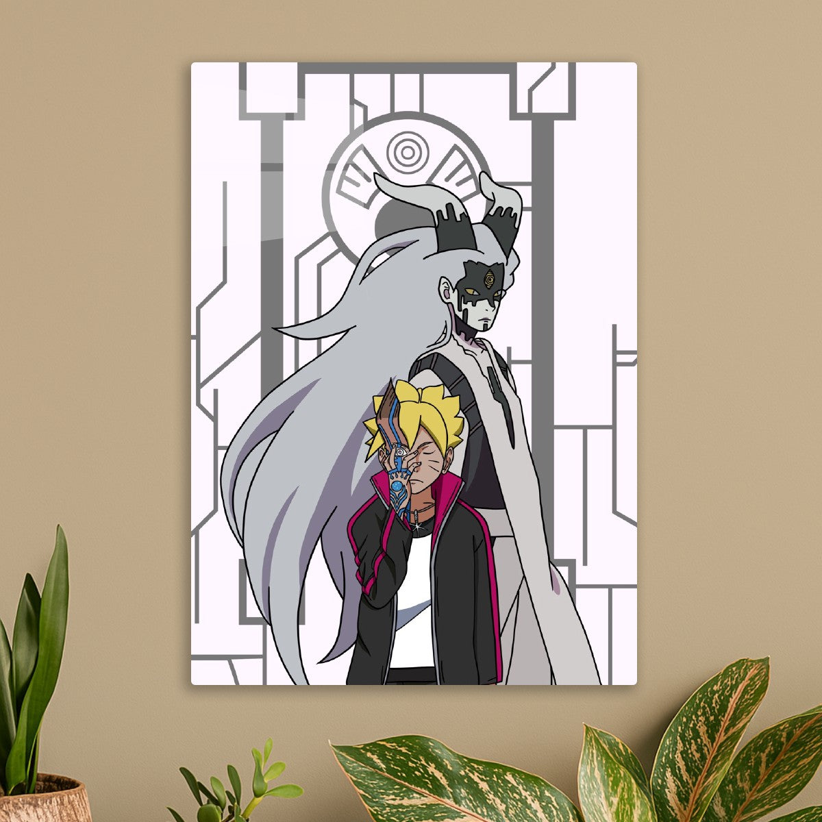 Boruto