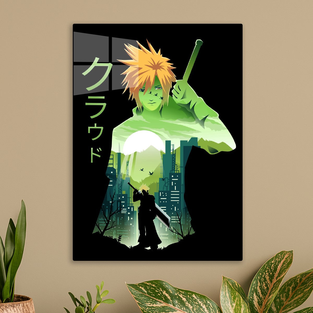 Cloud Strife