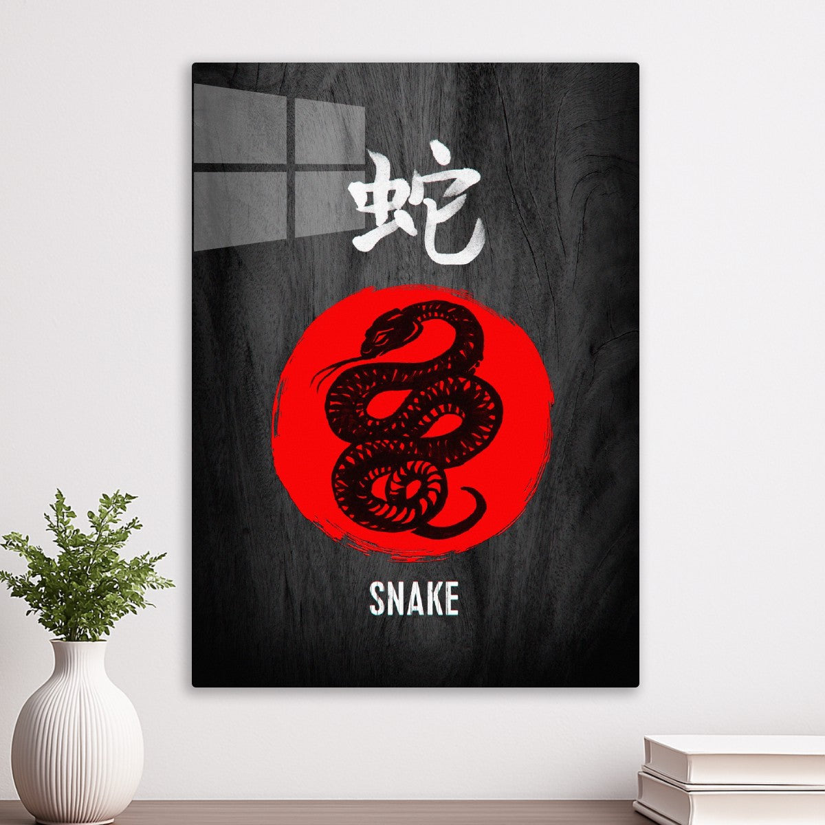 Chinese zodiac: Snake