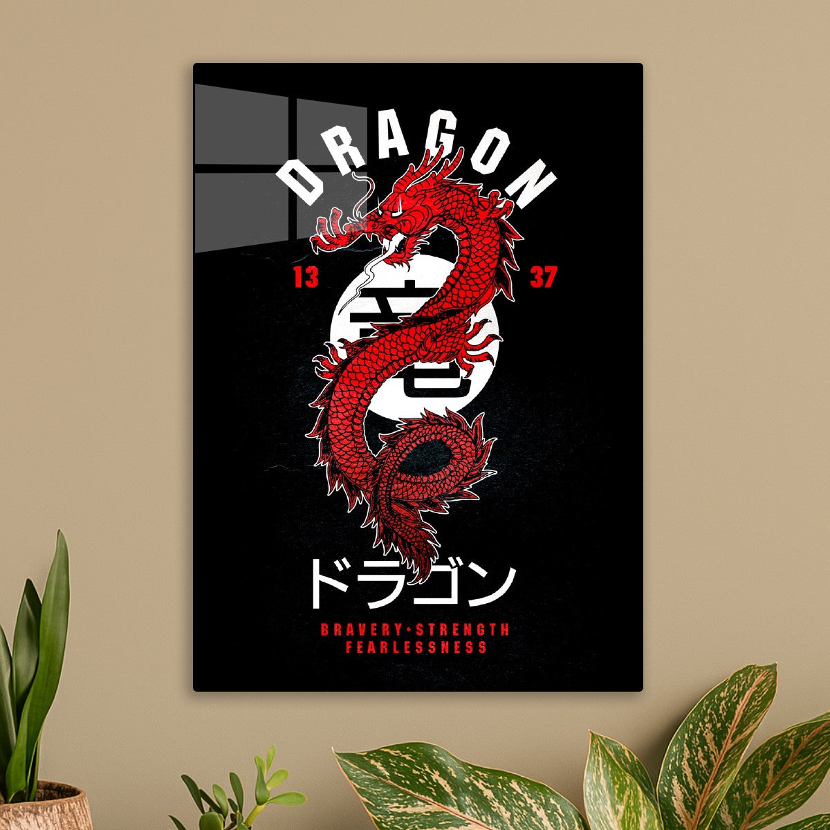 Dragon art